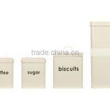 Set of 5 Square Metal Storage Canisters