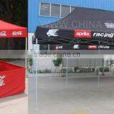 New White Outdoor Gazebo Canopy Wedding Party Tent thumbnail-2