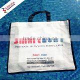Bangladesh Origin Best Quality Nonwoven Shopping Bag thumbnail-4