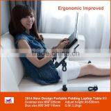 Desk Notebook Bed Folding Table Cooler for Laptop Computer Stand thumbnail-1