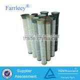 Farrleey BHA Industrial Dust Filter Cartridge thumbnail-3