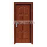 Residential Fire Rated Pvc Wooden Door thumbnail-1