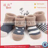 100% Merino Wool Sock Korea Knitting Machine Child Super Sock thumbnail-4