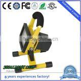 Long Time Working Time LED Rechargeable 30W Flood Lighting thumbnail-4