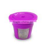 Excellent Quality Reusable JD Style Keuring Reusable Coffee Fitler thumbnail-4