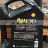 Shell Spirax S3 ATF MD3 thumbnail-2