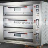 Stainless Steel 430 three layers 9 trays pizza cone machine price