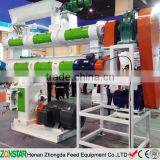 Small Poultry Animal Feed Pellet Machine With Expert Solution thumbnail-4