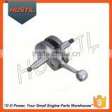 Brush Cutter FS120 FS200 FS250 Gasoline Brushcutter Spare Parts Crankshaft thumbnail-1