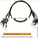 Fishing Rolling Swivel With Interlock Snap and Wire Leader thumbnail-2