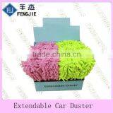 Chenille Car Duster With Long Handle