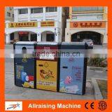 Unique Design Intelligent Sun Powered Trash Compactor Bin With Advertisement thumbnail-2