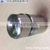 SD-4 Spray Drying Nozzle for Food Processing thumbnail-2