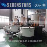 Plastic High-speed Hot Mixer/plastic PVC High-speed Mixer/high-speed Mixer thumbnail-1