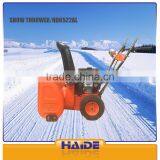 10-15m Throwing Distance Snow Shovel thumbnail-6