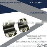 HANDLE HOLDER/BRUSH CUTTER PARTS thumbnail-1