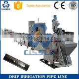 Column Drip Irrigation Hose Pipe Making Machine thumbnail-3