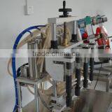China Guangzhou Factory Small Perfume Bottle Four Head Filling Machine/equipment With Negative Pressure for Sale thumbnail-3