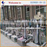Sunflower Oil Processing Machine thumbnail-2