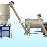 Automatic Paint and Coatings Mixer for Chemical thumbnail-4