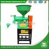 WANMA0857 Full Automatic Miller Stoner Rice Decorticator thumbnail-4
