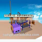 Waste Plastic Pyrolysis Oil Refining Equipment thumbnail-1