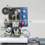 Medical Printer Packing Paper Bag Printing Machine HP-241B thumbnail-5