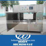 Fruit and Vegetable Dehydrator Machine thumbnail-3