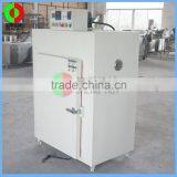 Factory Manufactured and Sell Food Drying Machine, Econmic Type Fruit and Vegetable Drying Machine for Dried Food thumbnail-3
