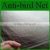 Hdpe Agricultural Bird Netting, Plastic Garden Bird Catch Net for Sale thumbnail-5