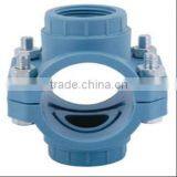 PP Clamp Saddle thumbnail-1