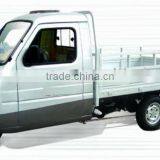 China Front Cabin Cargo Tricycle,left Driver Mini Car,cabin Tricycle for Steering Wheel thumbnail-1