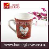 10oz Ceramic Coffee Mug With Colorfull Printings thumbnail-1
