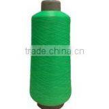 Textured 40D/24F DTY Nylon 66 Yarn Manufactures thumbnail-2