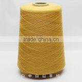 Mongolian Cashmere Yarn 100Nm thumbnail-2