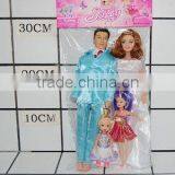 Doll Toy House/family Play Set thumbnail-1