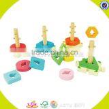 Wholesale Colorful Kids Stacking Wooden Geometric Blocks Educational Children Wooden Geometric Blocks Game W13E064 thumbnail-5