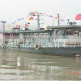 Mini Size Sand Pumping Barge thumbnail-5