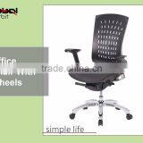Modern Design Rolling Swivel Mesh Office Chair, Height Adjustable Racing Chair thumbnail-3