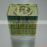 Sqaure Coin Box thumbnail-1