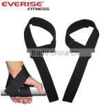 Weightlifting Hand Straps