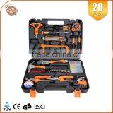 Tool Kit 45pcs Carpenter or Electricians Toolkit thumbnail-1