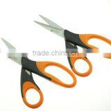 61016 Multifunction Kitchen Scissor Household Scissor School Scissor thumbnail-5