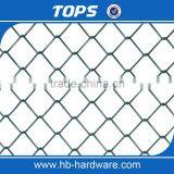Cheap Chain Link Fence Weight thumbnail-1