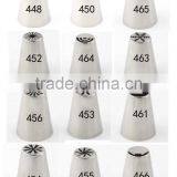 High Quanlity Stainless Steel Flower Shaped Cream Nozzles Cake Cream Decorating Tip Sets thumbnail-2