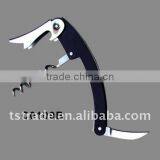 2014 New Stainless Steel Multi Function Keychain Wine Bottle Opener C0109B thumbnail-1