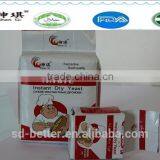 HOT Sale Swelling Type Product Instant Active Dry Yeast thumbnail-1
