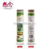 400g Mung Bean Noodles Low Carb Pasta Instant Noodle Xiang Nian Brand thumbnail-2