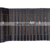 Tao Teh King Handicraft thumbnail-1