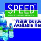 SPEED WATER 19L BOTTLE